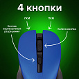 Мышь беспроводная с бесшумным кликом SONNEN V18, USB, 800/1200/1600 dpi, 4 кнопки, синяя, 513515 - 15