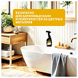 Средство для чистки сантехники кислотное 600 мл, GRASS GLOSS PROFESSIONAL, триггер, 125533 - 4