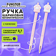 Ручка с топпером шариковая автоматическая FUNSTER "CAT PAW", СИНЯЯ, ассорти, пишущий узел 0,7 мм, линия письма 0,35 мм, 144376 - 3