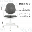 Кресло детское BRABIX "Fancy MG-201W", с подлокотниками, пластик белый, велюр, серое, 533010 - 14