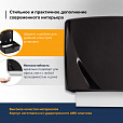 Диспенсер для полотенец LAIMA PROFESSIONAL ORIGINAL (Система H2), Z-сложения, черный, ABS-пластик, 605760 - 11