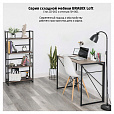 Стол на металлокаркасе BRABIX "LOFT CD-002", 1000х500х750 мм, складной, цвет дуб натуральный, 641214 - 9