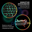 Клавиатура проводная SONNEN Q9M, USB, 104 клавиши + 10 мультимедийных, RGB, черная, 513511 - 12