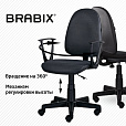 Кресло BRABIX "Prestige Start MG-312", эргономичная спинка, ткань, серое, 531923 - 10