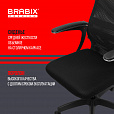 Кресло офисное BRABIX PREMIUM "Ultimate EX-801" пластик, плотная двойная сетка Х2, черное, 532922 - 19