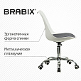 Кресло стул BRABIX "Eames MG-310 CH", хром, пластик белый, ткань серая, 532924 - 12