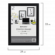 Рамка 21х30 см небьющаяся, аналог IKEA, багет 21 мм, МДФ, BRAUBERG "Idea", черная, 391371 - 7