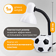 Светильник настольный SONNEN OU-503, на подставке, цоколь Е27, "Мяч", белый, 236675 - 8
