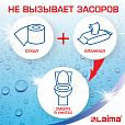 Бумага туалетная бытовая, спайка 4 шт., 2-х слойная, (4х19 м), LAIMA, белая, 126904 - 2