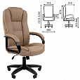 Кресло офисное Chairman CH 600 LT, экокожа, бежевое, 7158660 - 2