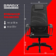 Кресло офисное BRABIX PREMIUM "Ultimate EX-800" пластик, плотная двойная сетка Х2, черное, 532914 - 22