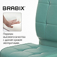 Кресло BRABIX "Stream MG-314", без подлокотников, пятилучие серебристое, экокожа, серо-голубое, 532079 - 14