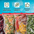 Пакеты для заморозки продуктов, 1 л, КОМПЛЕКТ 20 шт., с замком-застежкой (слайдер), LAIMA, 608907 - 8