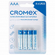 Батарейки алкалиновые "мизинчиковые" КОМПЛЕКТ 4 шт., CROMEX Alkaline, AAA (LR03, 24А), блистер, 457131 - 1
