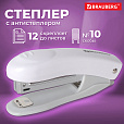 Степлер №10 BRAUBERG "Original", до 12 листов, с антистеплером, белый, 227769 - 9
