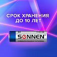 Батарейки КОМПЛЕКТ 4 шт., SONNEN Super Alkaline, АА (LR6,15А), алкалиновые, пальчиковые, блистер, 451094 - 9