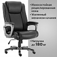 Кресло офисное BRABIX PREMIUM "Solid HD-005", НАГРУЗКА до 180 кг, рециклированная кожа, черное, 531941 - 11