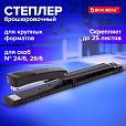Степлер брошюровочный №24/6, 26/6 BRAUBERG "Universal", до 25 листов, черный, 220942 - 16