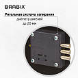 Сейф мебельный BRABIX "SF-230KL", 230х310х250 мм, ключевой замок, черный, 291146, S103BR211514 - 10