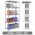 Стеллаж металлический BRABIX "MS Plus-200/40-5", 2000х1000х400 мм, 5 полок, регулируемые опоры, 291109, S241BR164502 - 1