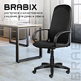 Кресло офисное BRABIX "Praktik EX-279", ткань JP/кожзам, черное, 532019 - 10
