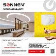 Сушилка для рук SONNEN HD-298, 1500 Вт, металлический корпус, антивандальная, белая, 604193 - 13
