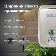 Дозатор для жидкого мыла LAIMA PROFESSIONAL INOX (гарантия 3 года), 0,5 л, нержавеющая сталь, матовый, 605396 - 15