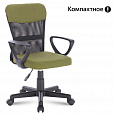 Кресло подростковое КОМПАКТНОЕ BRABIX "Jet MG-315", зеленое, 531841 - 1