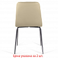 Стулья КОМПЛЕКТ 2 шт. BRABIX "Twins CF-011", хром каркас, экокожа, бежевый, 532766 - 4