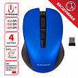 Мышь беспроводная с бесшумным кликом SONNEN V18, USB, 800/1200/1600 dpi, 4 кнопки, синяя, 513515 - 21