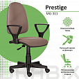 Кресло BRABIX "Prestige Ergo MG-311", регулируемая эргономичная спинка, ткань, бежевое, 531873 - 9
