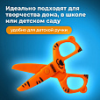 Ножницы ПИФАГОР "Тигренок", 120 мм, с безопасными пластиковыми лезвиями, оранжевые, картонная упаковка с европодвесом, 236858 - 9