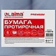 Бумага протирочная 130 м, LAIMA (Система W1) PREMIUM, 2-слойные, 500 листов в рулоне размером 23х26 см, КОМПЛЕКТ 6 рулонов, 112513 - 6