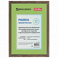 Рамка 21х30 см, пластик, багет 15 мм, BRAUBERG "HIT", орех, стекло, 390025 - 4