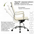 Кресло офисное BRABIX "Energy EX-509", экокожа, хром, бежевое, 531166 - 16