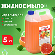Мыло жидкое 5 л, ЛАЙМА PROFESSIONAL, "Грейпфрут и Лайм", 601432 - 7