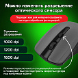 Мышь беспроводная SONNEN V99, USB, 1000/1200/1600 dpi, 4 кнопки, оптическая, серая, 513528 - 14