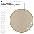 Кресло BRABIX "Top MG-333", с подлокотниками, кожзам, бежевое, 532554 - 10