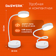 Настольная лампа светильник портативная, LED, 3 Вт, белый, DASWERK, 237990 - 8