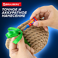 Клей моментальный суперклей экономичный BRAUBERG EXTRA, 1 г суперпрочный, КОМПЛЕКТ 6 ШТ., 608109 - 19