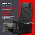 Кресло офисное BRABIX PREMIUM "Ultimate EX-801" пластик, плотная двойная сетка Х2, черное, 532922 - 18