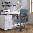Кресло подростковое КОМПАКТНОЕ BRABIX "Jet MG-315", серо-синее, 531842 - 21