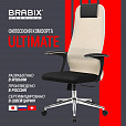 Кресло офисное BRABIX PREMIUM "Ultimate EX-801" хром, плотная двойная сетка Х2, черное/бежевое, 532919 - 17