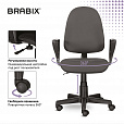 Кресло BRABIX "Prestige Ergo MG-311", регулируемая эргономичная спинка, ткань, серое, 531874 - 14