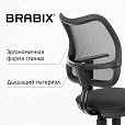 Кресло BRABIX "Drive MG-350", с подлокотниками, сетка, черное, 532082 - 12