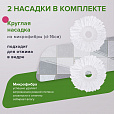 Комплект для уборки: швабра, ведро 7 л/5 л с отжимом центрифуга, 2 насадки, бежевый, LAIMA, 607488 - 19
