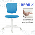 Кресло детское BRABIX "Joy MG-204W", без подлокотников, пластик белый, ткань TW, голубое, 533012 - 9