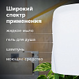 Дозатор для жидкого мыла LAIMA PROFESSIONAL ORIGINAL, НАЛИВНОЙ, 1 л, белый, ABS-пластик, 605782 - 13