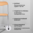 Стул складной РС04, серебристый каркас, кожзам песочный, БП000012295 - 9