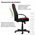 Кресло офисное BRABIX "City EX-512", ткань черная/красная, TW, 531408 - 8